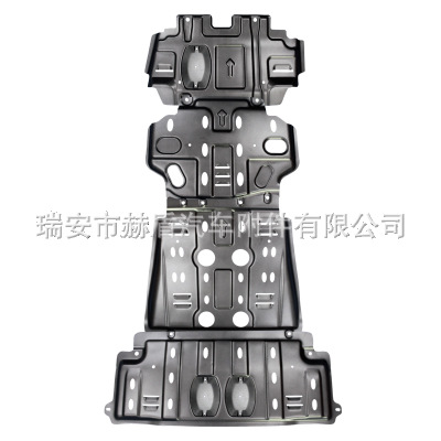 赫盾厂家直销适用比亚迪宋钛合金发动机下速锐护板唐底盘S7锰钢S6