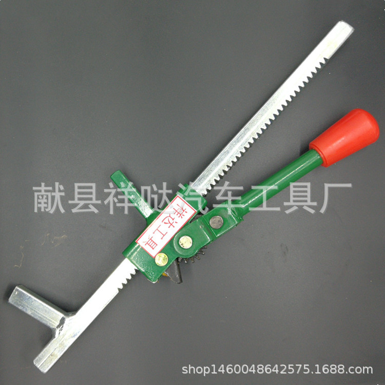 微信图片_20200316221553_副本