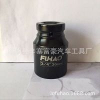 3/4-10件套 长套塑盒包装 多种规格包装可以选择