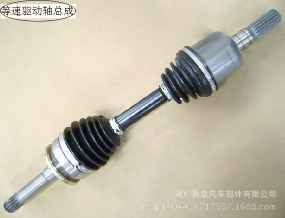 供应长城哈弗H5 H3半轴总成 外球笼 内球笼 2303390-K01