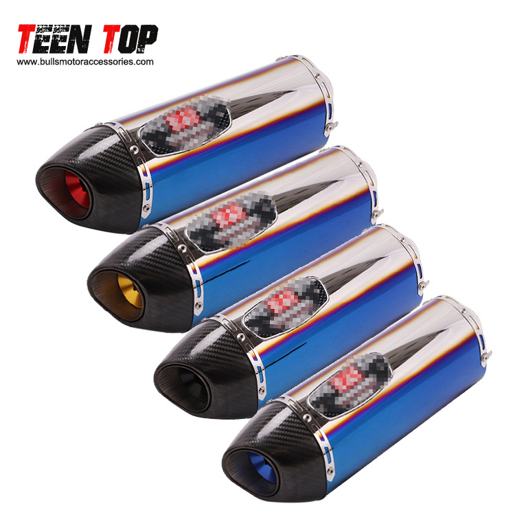 yoshiruma blue exhaust