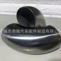 改装排气管钛弯头 TA1钛合金弯头 90°汽车排气管钛合金弯头