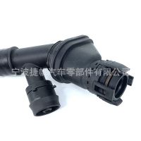 厂家直销汽车曲轴箱通风管修理包适用宝马5系GT/7系11157646086