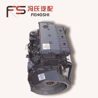 OM904发动机总成 泵车 工程机械车 卡车配件