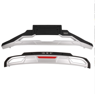 传祺20款gs4保险杠前后护杠GS4改装专用GS4前后杠防撞杠
