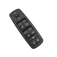 汽车开关汽车玻璃升降开关 68039999AC 68039999AA 68039999AB