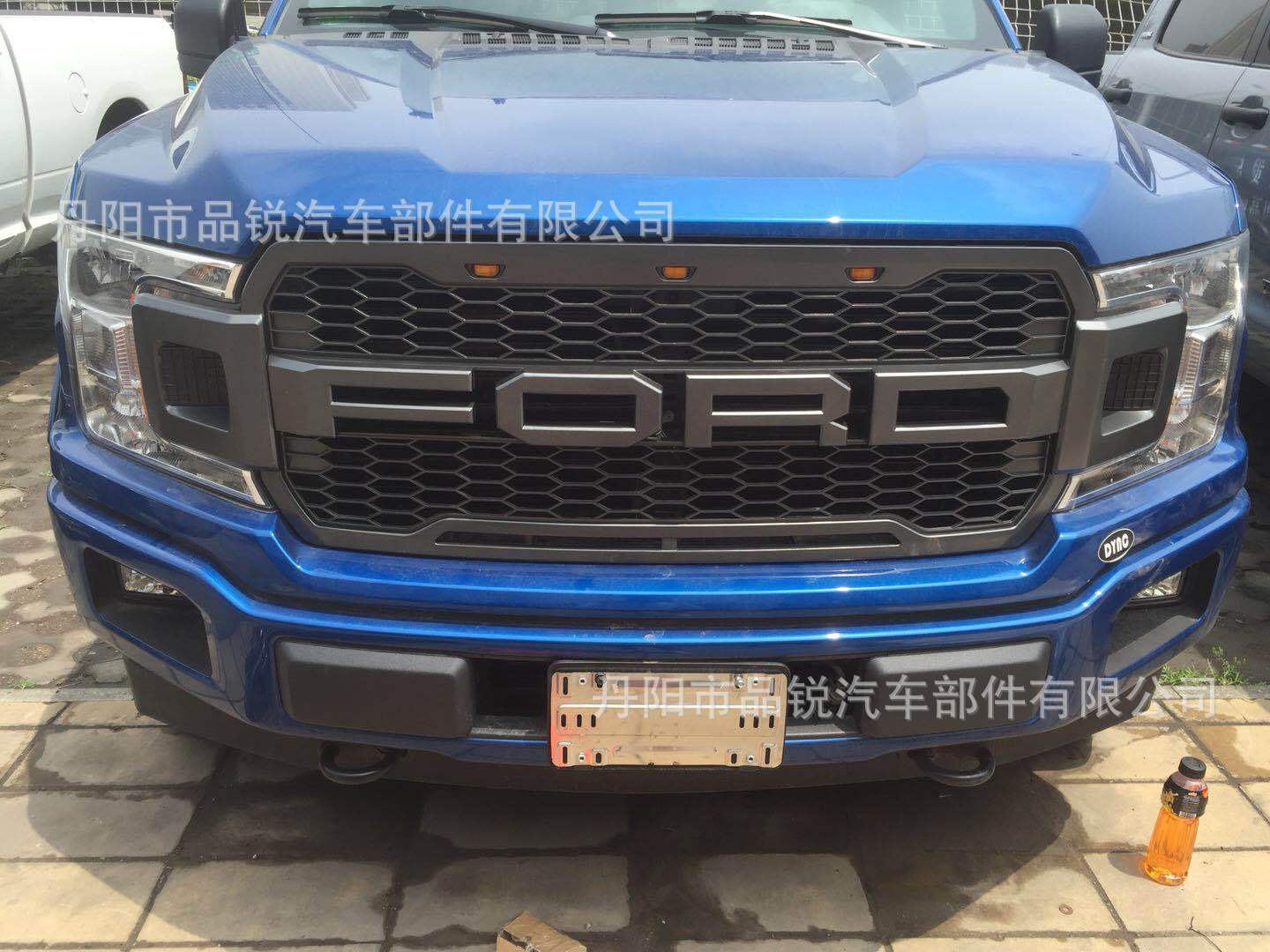 微信图片_20180801143733