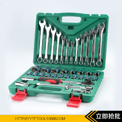 供应37件套筒组合工具 汽修工具套装 套筒扳手两用扳手组合