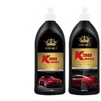 汽车抛光蜡水性四合一抛光快蜡抛光中蜡研磨剂去除划痕快速抛亮