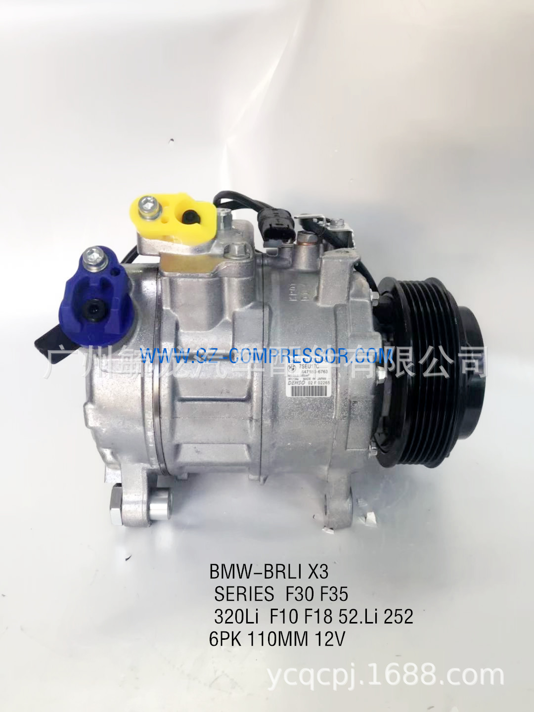 BMW-BRLI X3 SERIES F30 F35 32