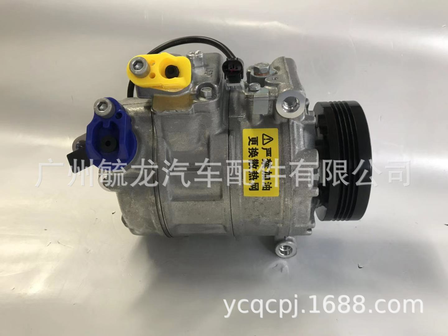 09889137f31e002cf280d9139ef596