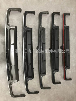 2019新款奥迪A6LC8改装S6碳纤纹黑色后唇尾嘴尾喉
