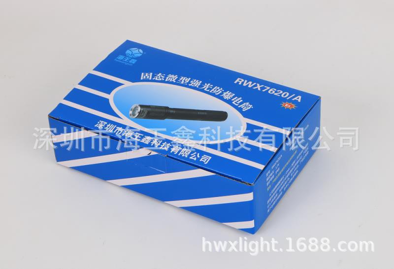 13dac12f8ccc1997d4f82640e76584