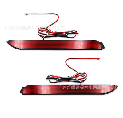 适用于19-20 RAV4后杠灯 20款荣放后杠灯 刹车灯 后雾灯 全球通用