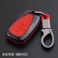 雪佛兰钥匙包专用迈锐宝xl探界者科迈罗锁匙壳扣全新科鲁兹钥匙套