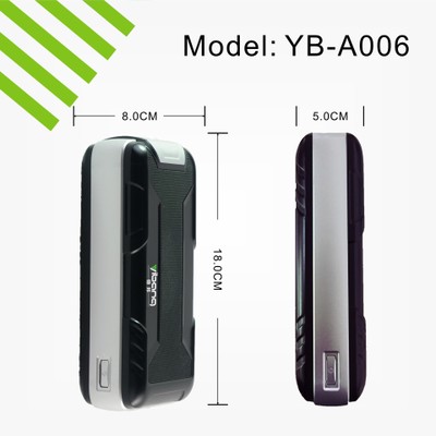 汽车车用应急启动电源 12V汽柴电瓶紧急起动电源大容量车载点火器