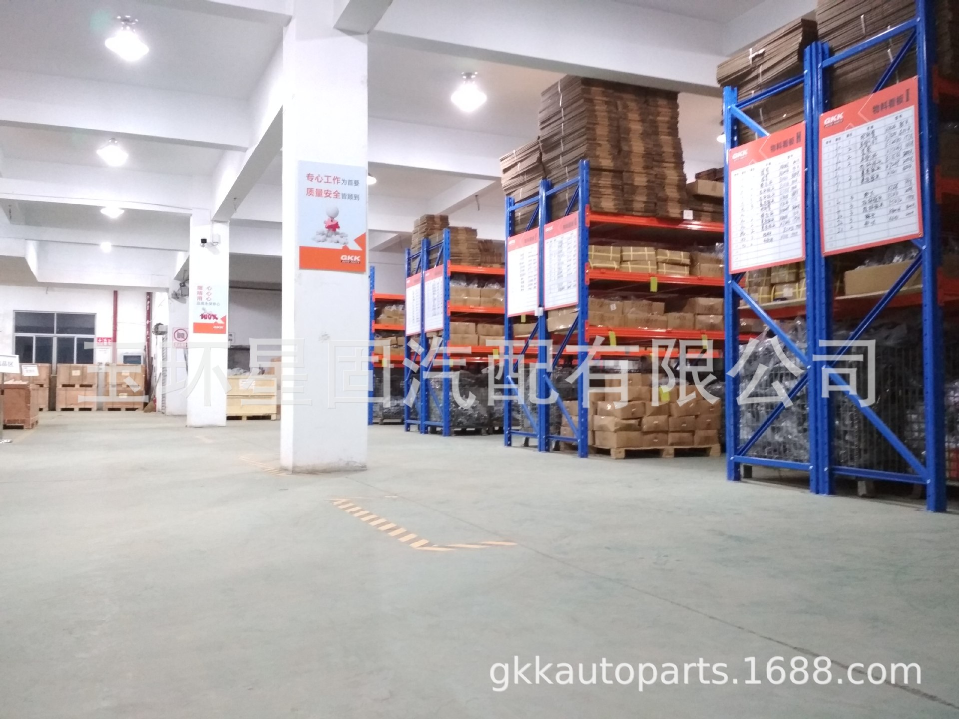 微信图片_20180821161739