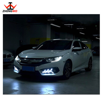 新品 适用于16-18款本田思域日行灯 LED飞机款改装 双色流光