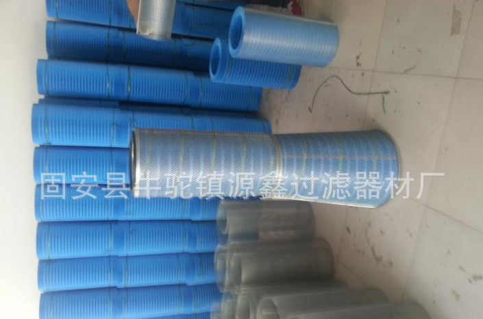 微信截图_20210323143944