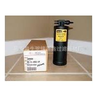 过滤器滤芯 油泵滤芯 PARKER 925775派克滤芯