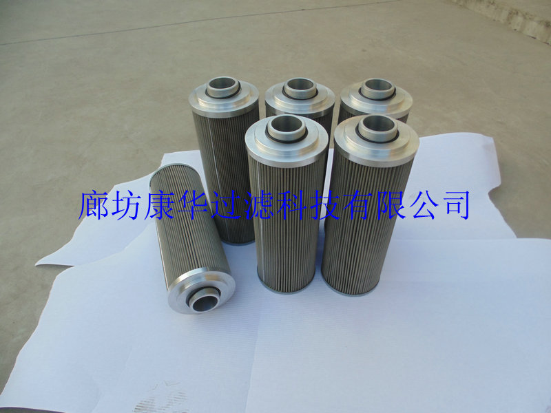 液压油箱吸油滤芯