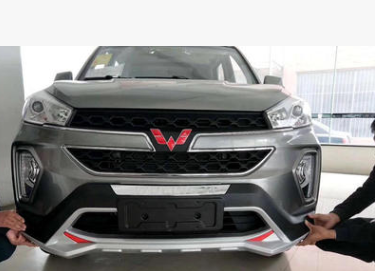 宏光S3前后保险杠护防杠改装专用S3前后护杠防撞厂家直销一件代发