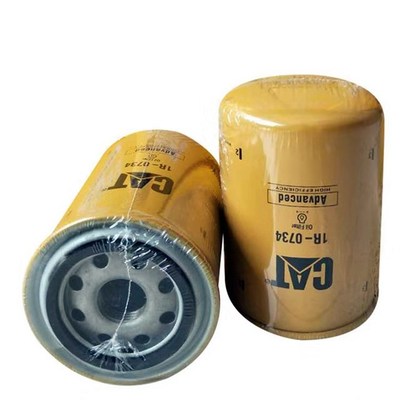 现货供应26510214工程机械配件滤芯帕金斯2空气滤芯 6510214