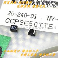 贴片保险丝CCP2E20TTE HTTE 2A 1.5A 1A 5A 6.3A 1210 KOA 2 0