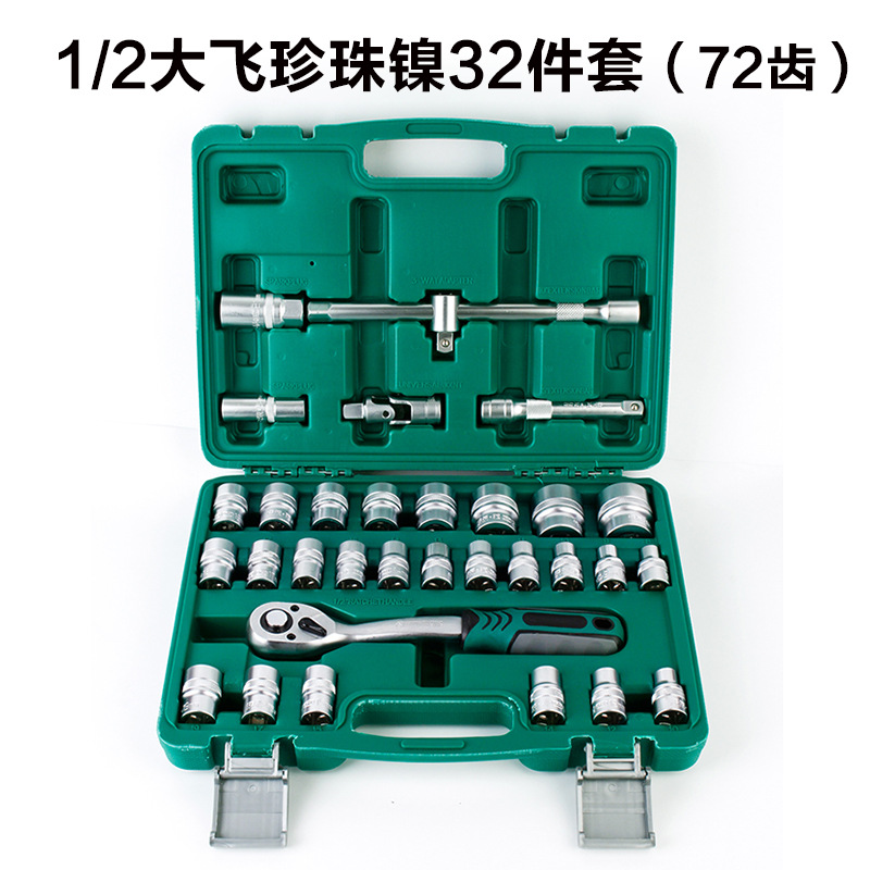 QQ图片20190612105438