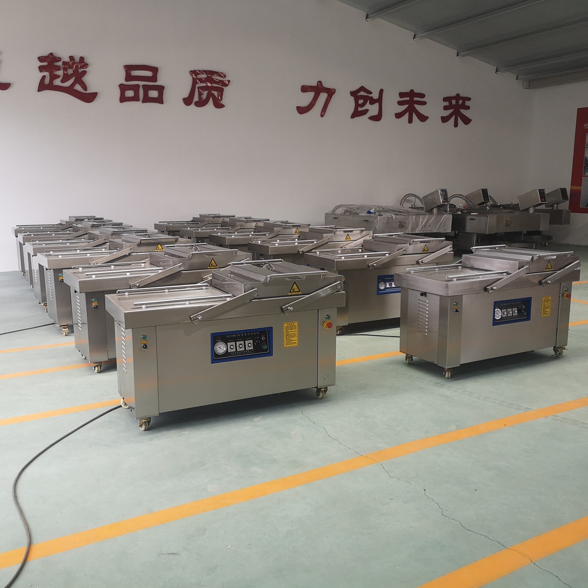 供应食品真空封口机鱿鱼全自动 卓力盈信 600玉米棒真空包装机机