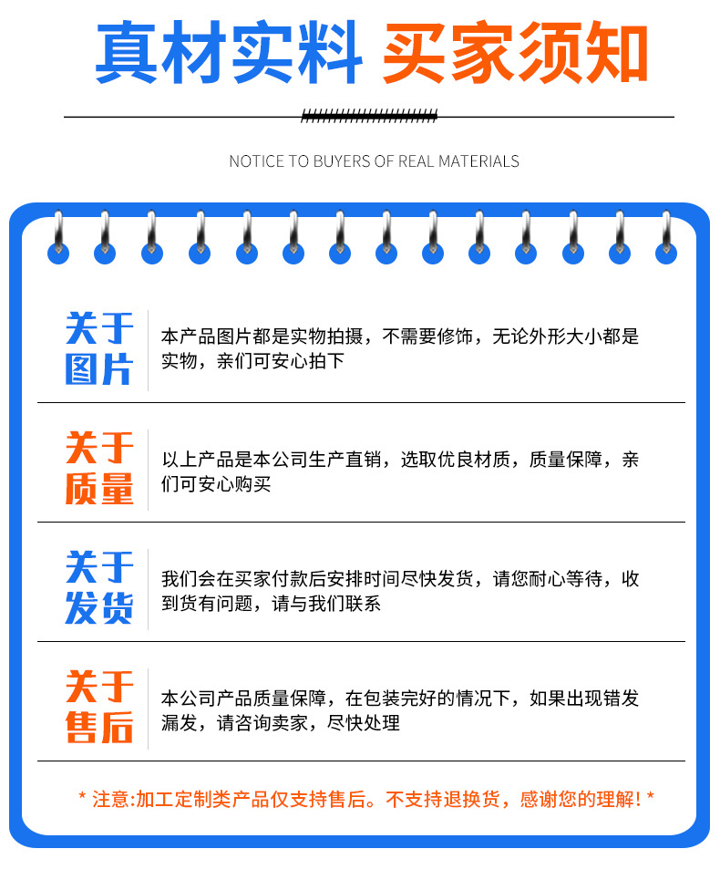 单梁桥式起重机_10