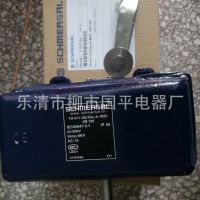 全新施迈赛TL130-33Y大风车行程开关 限位开关