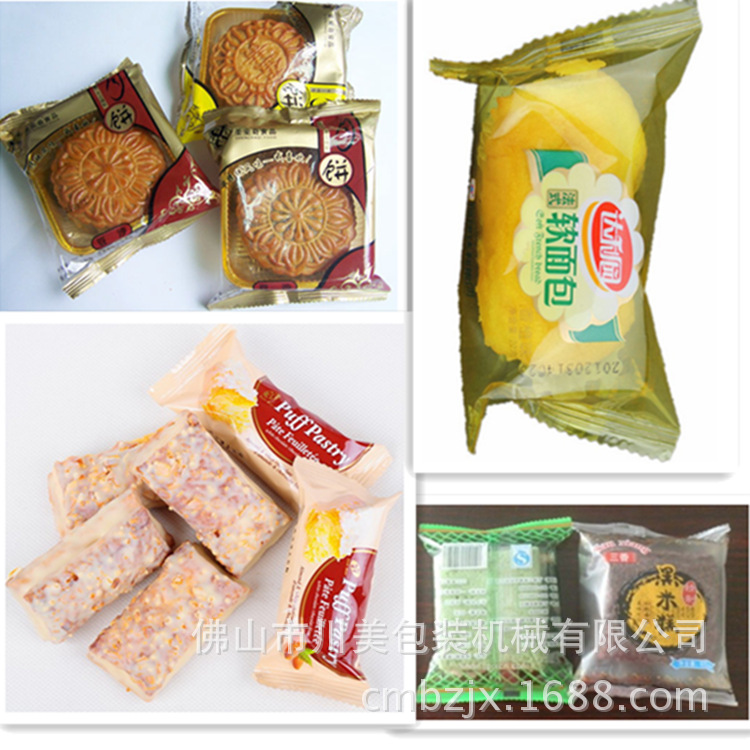 QQ截图20140715095918_副本