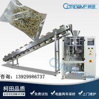 大型立式自动化包装设备 五金配件类多功能包装机 厂家实拍视频