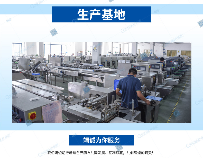 VT-330X-不锈钢_04