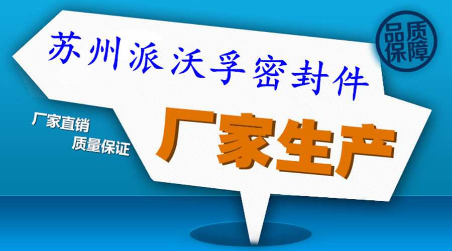 RRKKNEEOROL5VM@[3(FLEV4