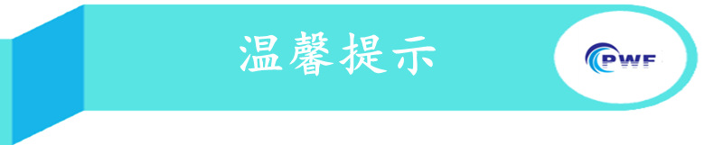 1%V7HMLV8B)%44{LUZY]Y701_副本_副本