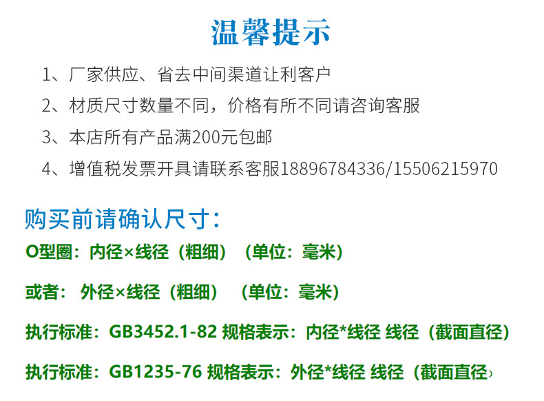 微信图片_20210112095200