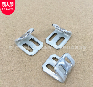 1.0mm四孔半套胶弹簧夹卡扣MA051 连接家具沙发五金配件