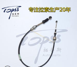 厂家直供 33822-42030 适用于日系车型变速拉线 支持定制各种车型