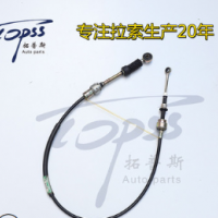 厂家直供 33822-42030 适用于日系车型变速拉线 支持定制各种车型