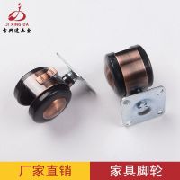 厂家直销合金万向轮 1.5寸2寸合金平板M8、M10丝牙板家具配件脚轮