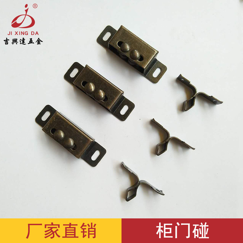 厂家直销家具五金配件 高档优质柜门吸碰珠方形门夹扣门碰
