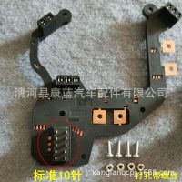 适配博士2.2/6.5尿素泵线路板SCR后处理国四国五尿素泵电路板配件