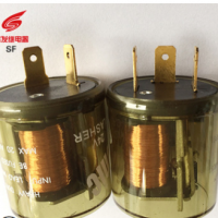 汽车闪光器 透明圆壳电子闪光器2脚3脚 可定制闪光器