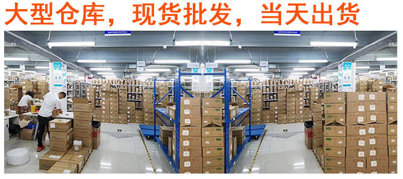 小个子详情页模板-已经修正_08