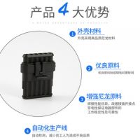 加工定制接插件1P2P3P4P5P6P尼龙防水车用连接器插头1.5系列
