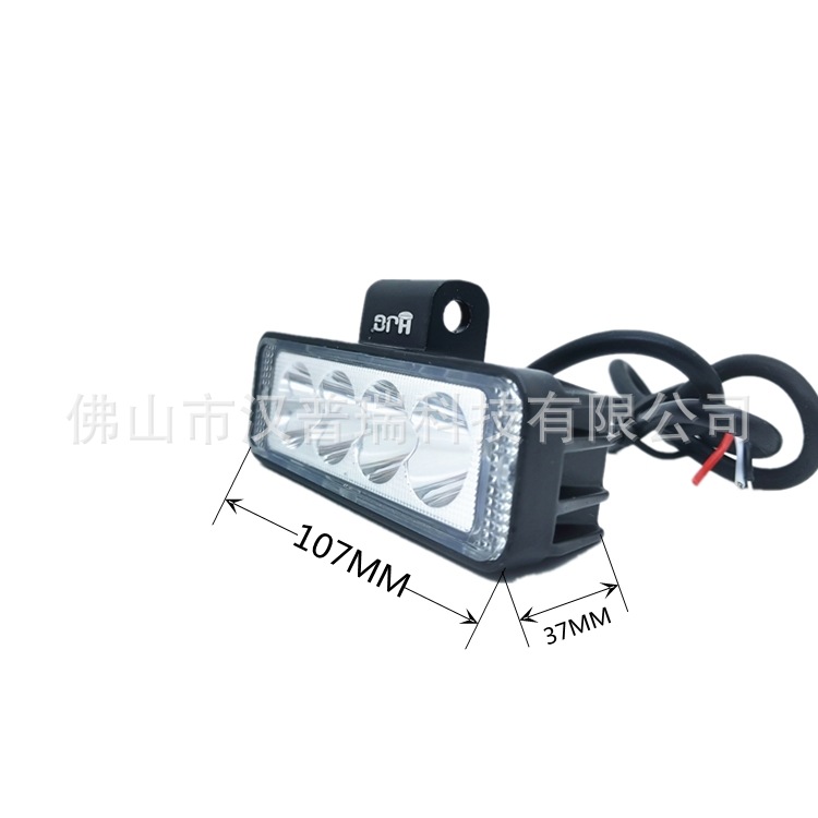 一字四珠 (2)_副本