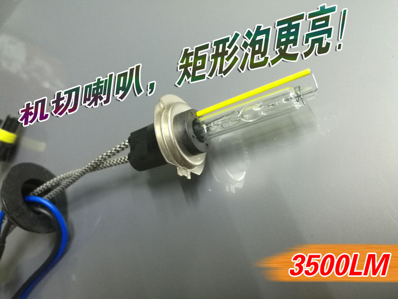 IMG_20170629_212737_1_看图王