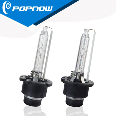 【欧浦能】HID汽车氙气灯D系列 35W D2S/D2C D4S/D4C支架款灯泡